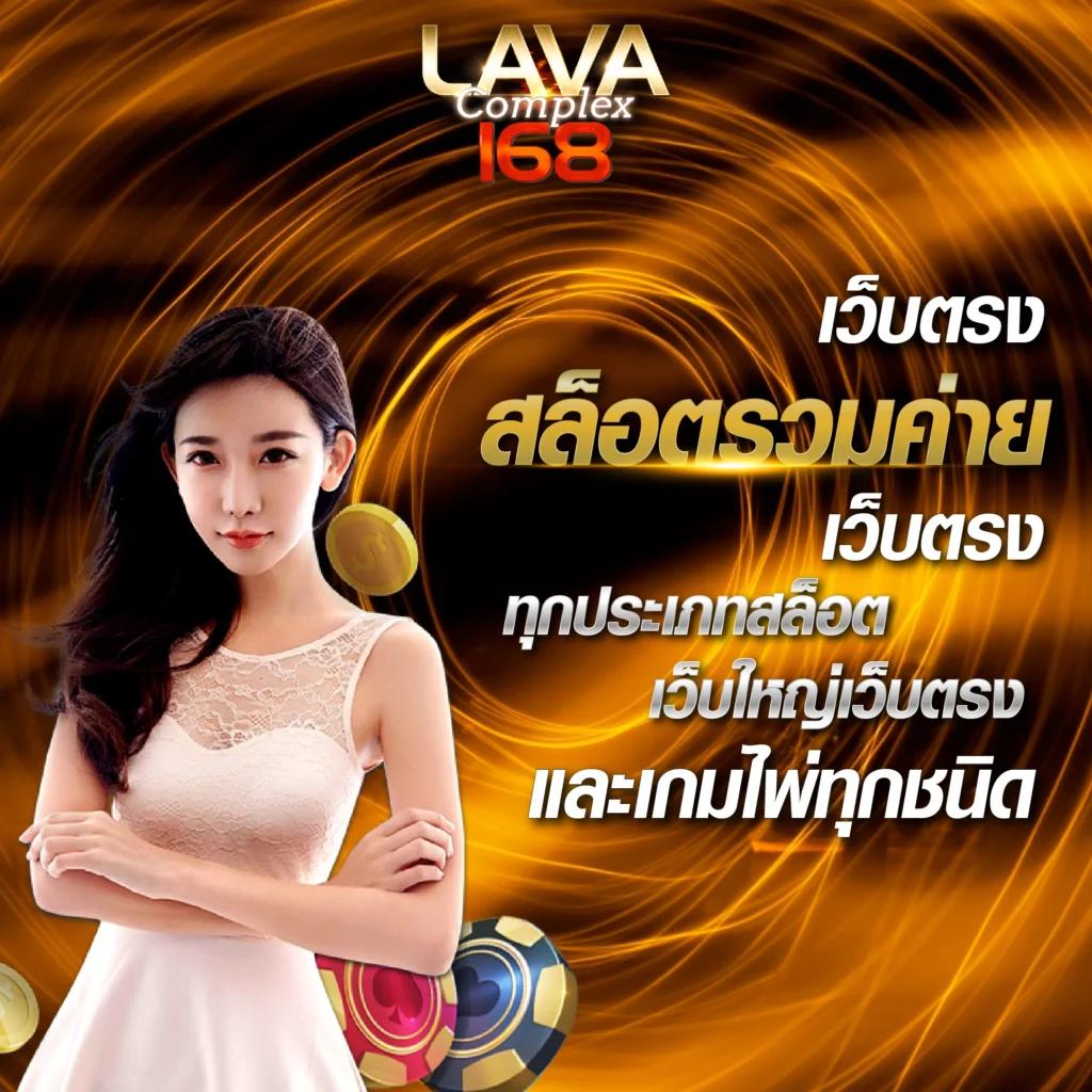 Chokdee777 Slot แหล่งเกมสล็อตสุดฮิต จบครบในเว็บเดียว