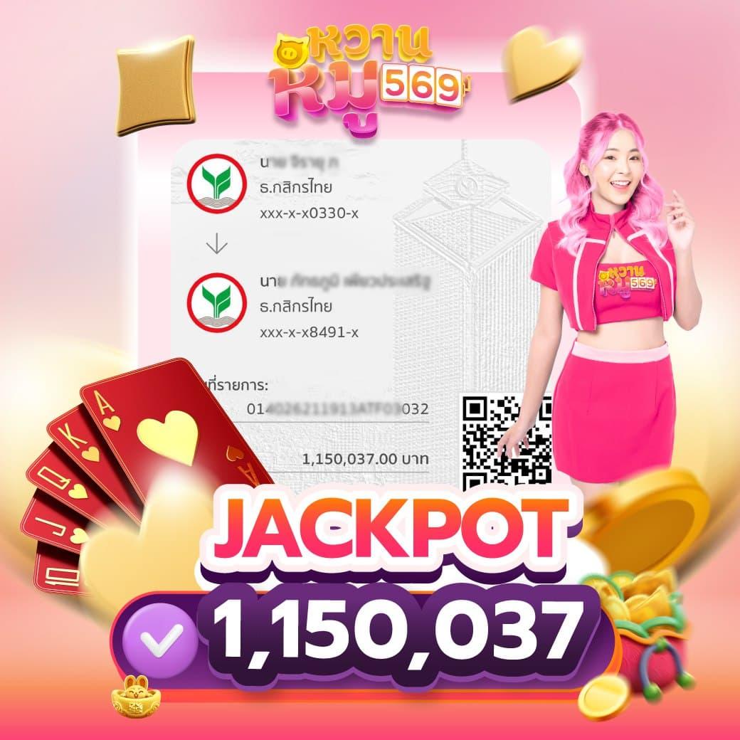 Diamond Win Slot คาสิโนออนไลน์อันดับหนึ่ง สมัครง่าย รับโบนัสเต็มนาที