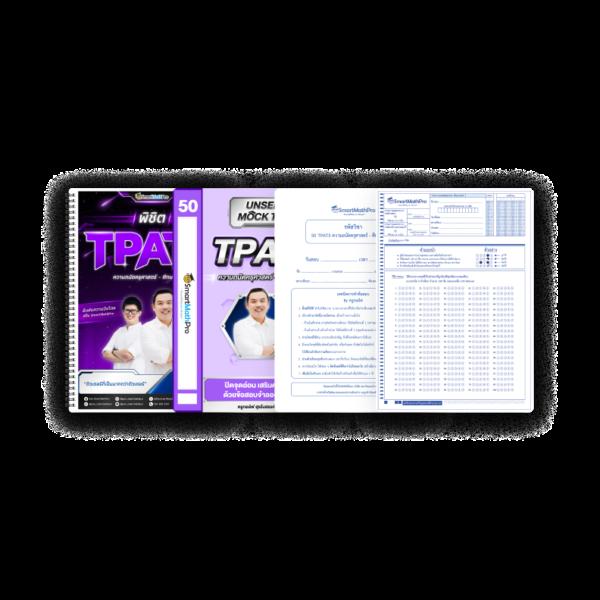 Fomomax777 คาสิโนฮิต ตื่นเต้น พร้อมโบนัสจัดเต็มทุกวัน
