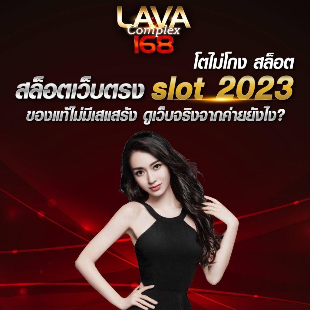 Fox888 คาสิโนออนไลน์คุณภาพใหม่ล่าสุด พร้อมโปรโมชั่นเด็ดในไทย