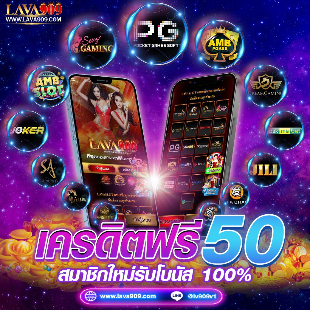 Fox888 ทางเข้า คาสิโนออนไลน์ครบวงจร ระบบทันสมัย ปลอดภัยที่สุด