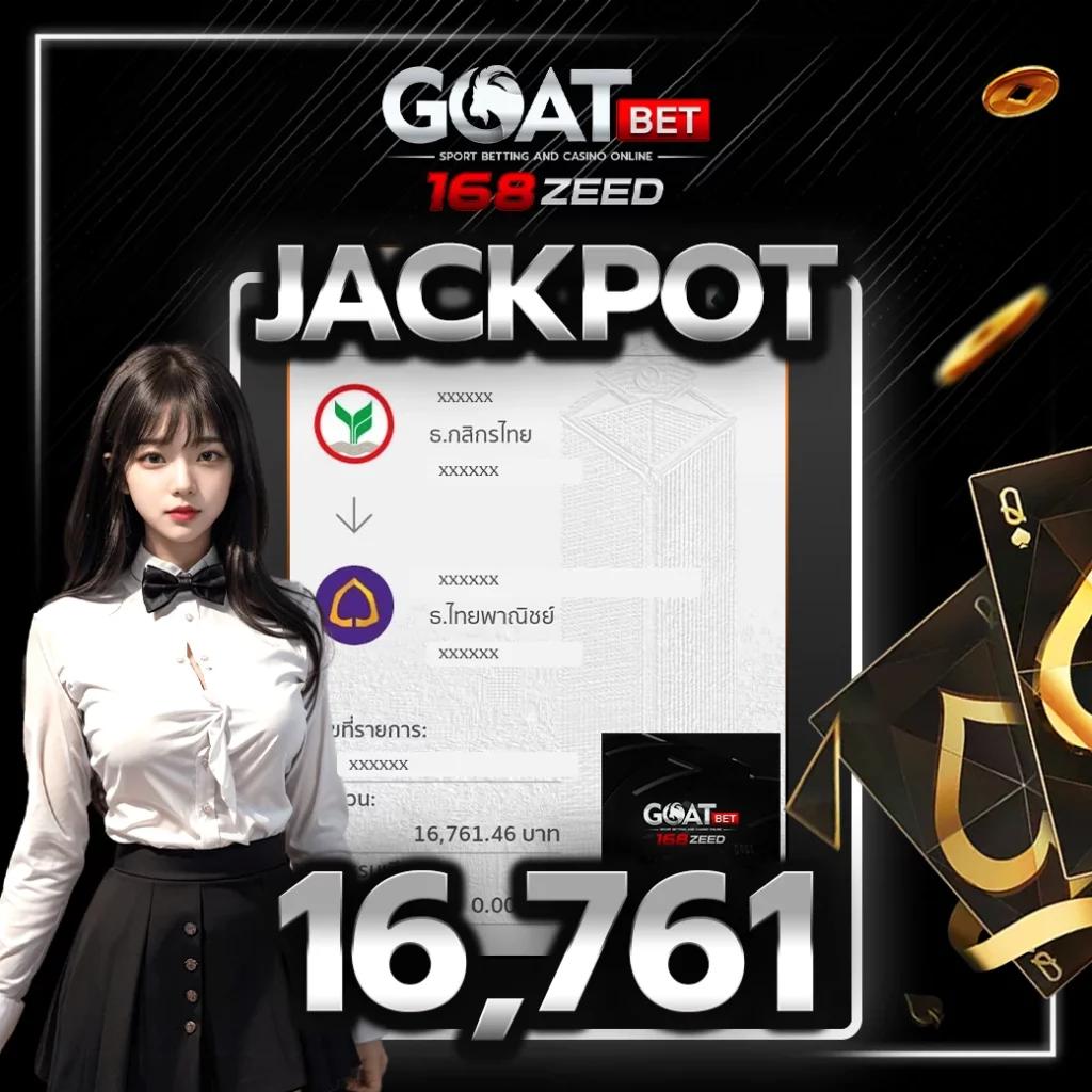 Galaxy Auto Slot เว็บคาสิโนออนไลน์มั่นใจ เล่นง่าย ได้เงินจริงในไทย