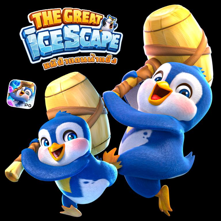 Geneus DNA คาสิโนครบวงจร ระบบไม่มีสะดุด บริการระดับพรีเมียม