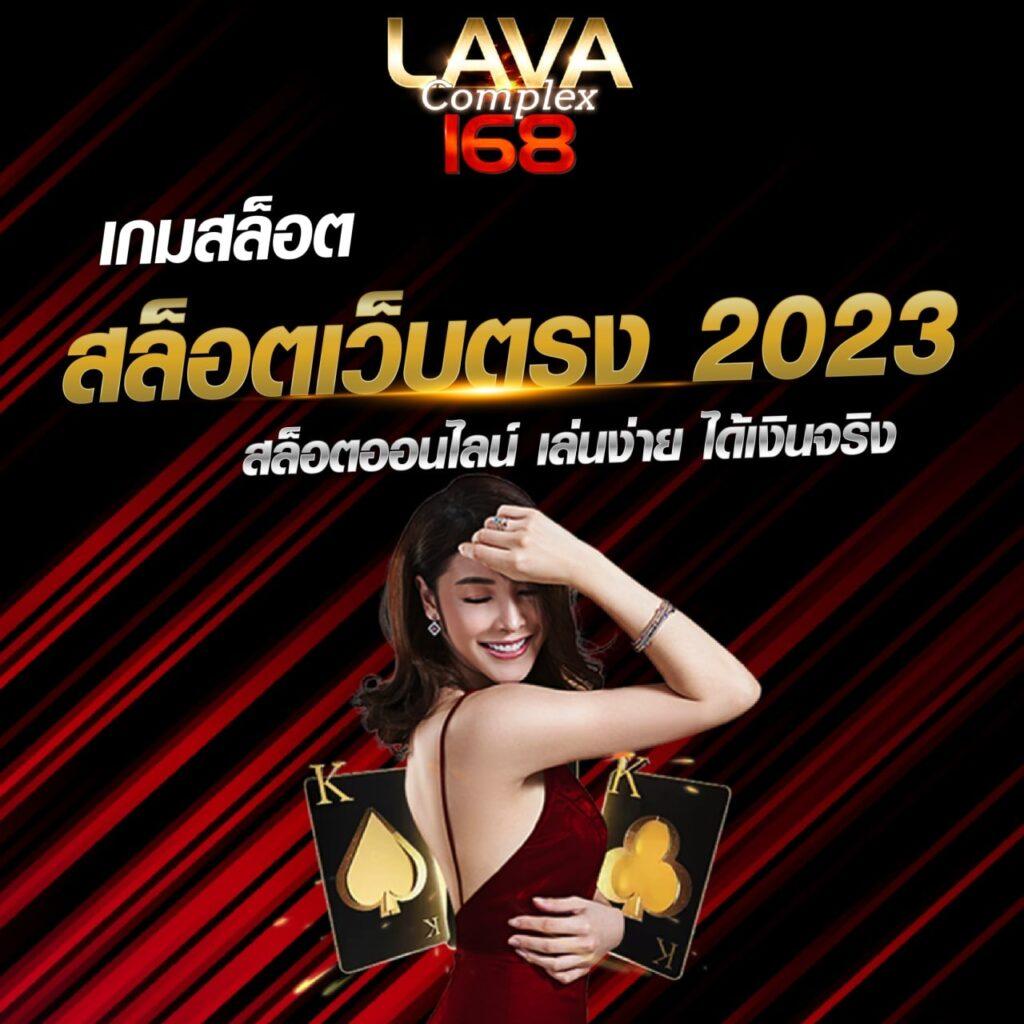 Goatbet888 เครดิตฟรี คว้ารางวัลสล็อตและคาสิโนออนไลน์อันดับ 1