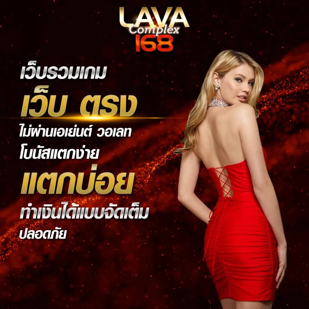 Goldenslot เว็บตรง รวมเกมดังสร้างรายได้ง่ายที่สุดในไทย