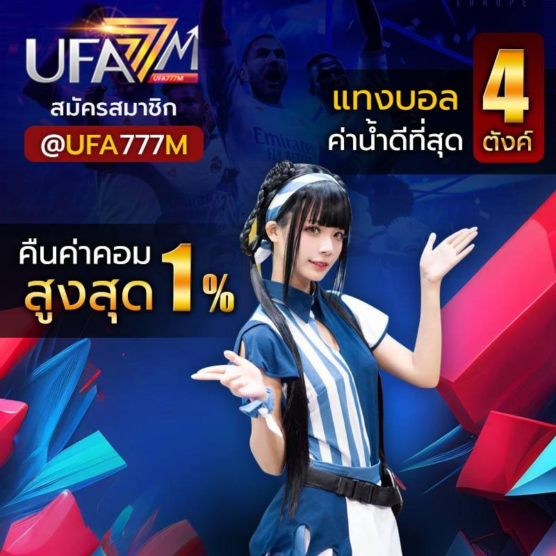Grand Dragon 4D รวมเกมฮิต ล่าสุด เว็บตรง พนันง่าย จ่ายจริง