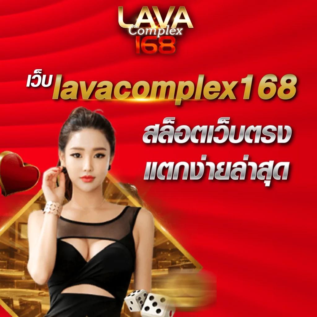 HUAYYIM คาสิโนออนไลน์ ระบบใหม่ ล่าสุด รวมโปรโมชั่นดีสุดในไทย