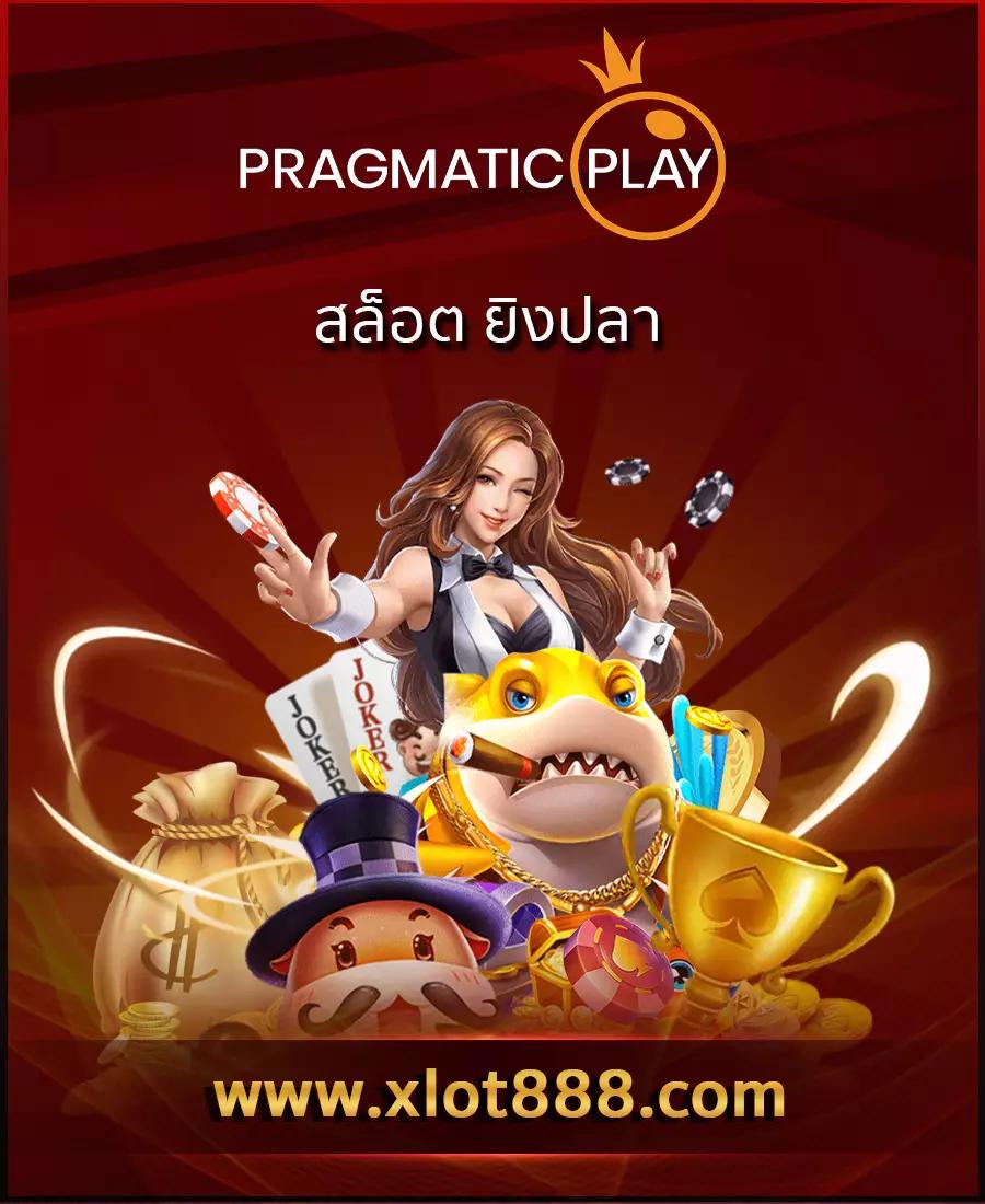 JBO ทางเข้า เว็บคาสิโนออนไลน์สุดฮิต เล่นง่าย จ่ายจริง ไม่มีโกง