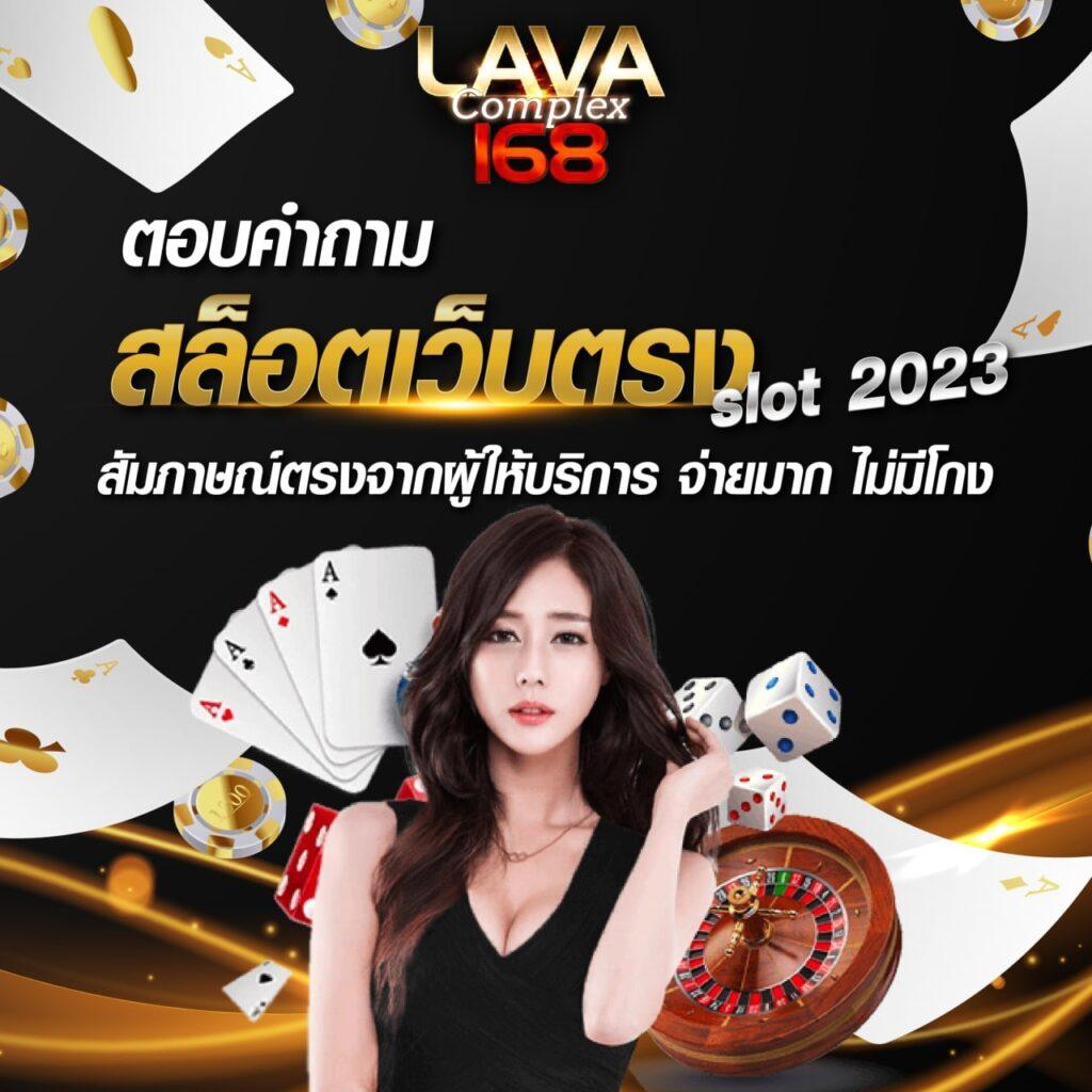 Jili ทางเข้า เว็บหลักล่าสุด เล่นง่าย ปลอดภัย พร้อมโปรโมชั่นสุดคุ้ม