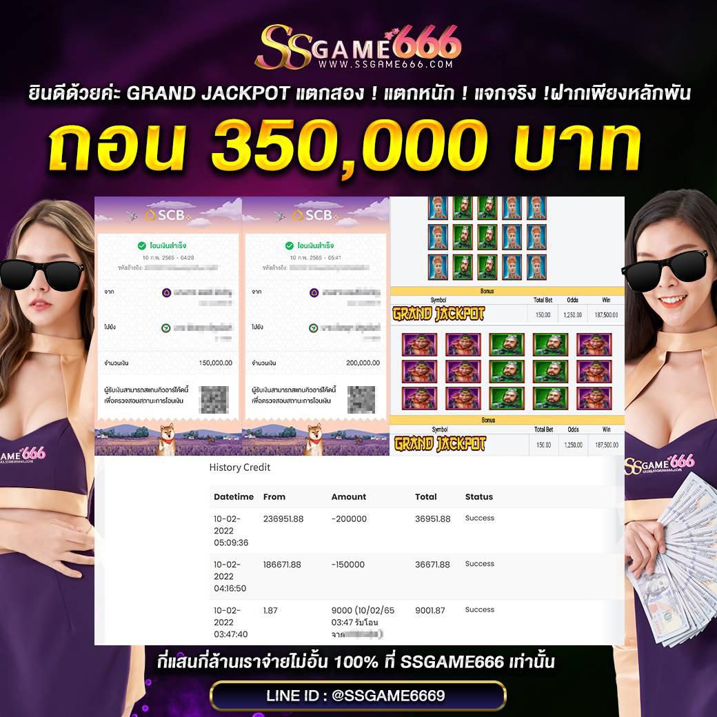 K9win สล็อต เว็บตรง มั่นใจ แตกง่าย จ่ายเต็ม ไม่มีขั้นต่ำ