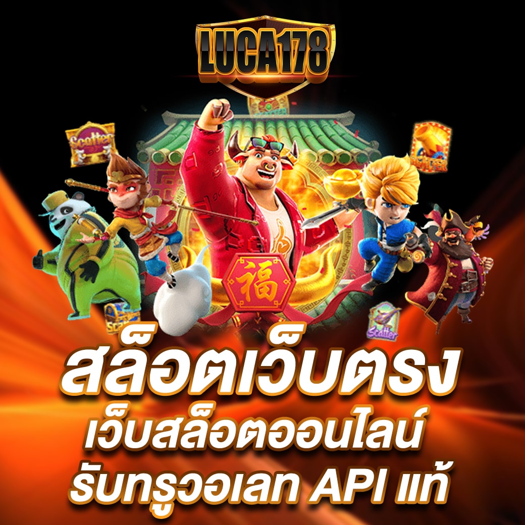 KTV1 เว็บคาสิโนออนไลน์ครบวงจร พร้อมโปรโมชั่นสุดคุ้ม