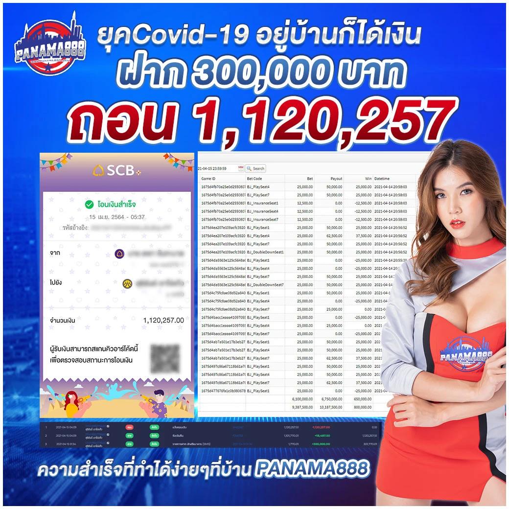 KingKong สล็อต เว็บตรงแตกง่าย พร้อมเครดิตฟรี ล่าสุด 2023
