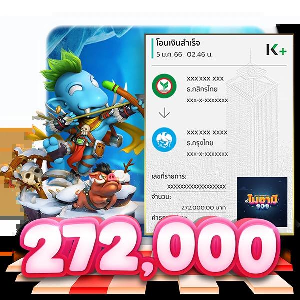 LavaSlot900 แหล่งรวมเกมคาสิโนออนไลน์ทันสมัยและปลอดภัย