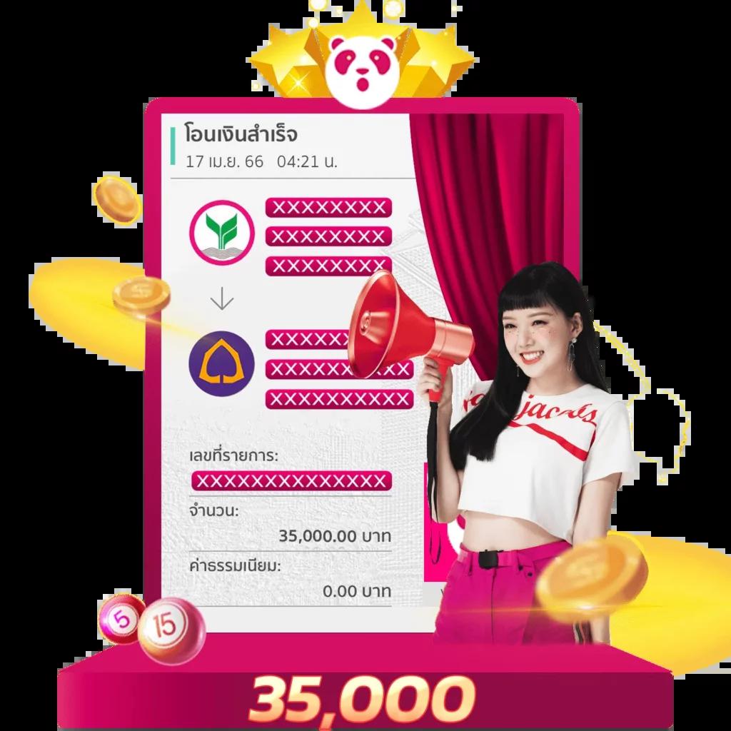 Lottorich28 คาสิโนออนไลน์อันดับหนึ่ง เล่นง่าย จ่ายจริง 2024