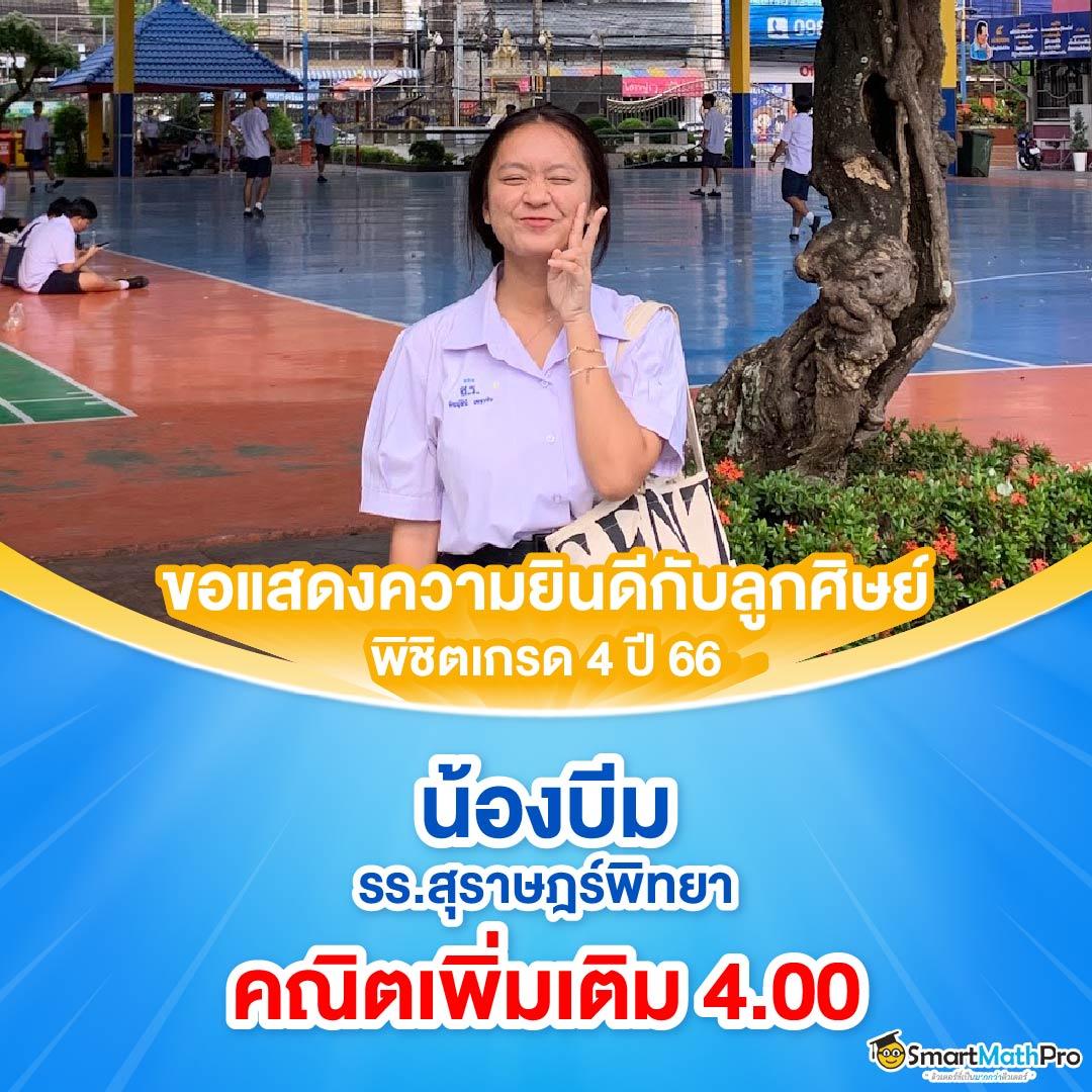 Lucia689 คาสิโนออนไลน์คุณภาพ บริการครบครัน ระบบทันสมัย