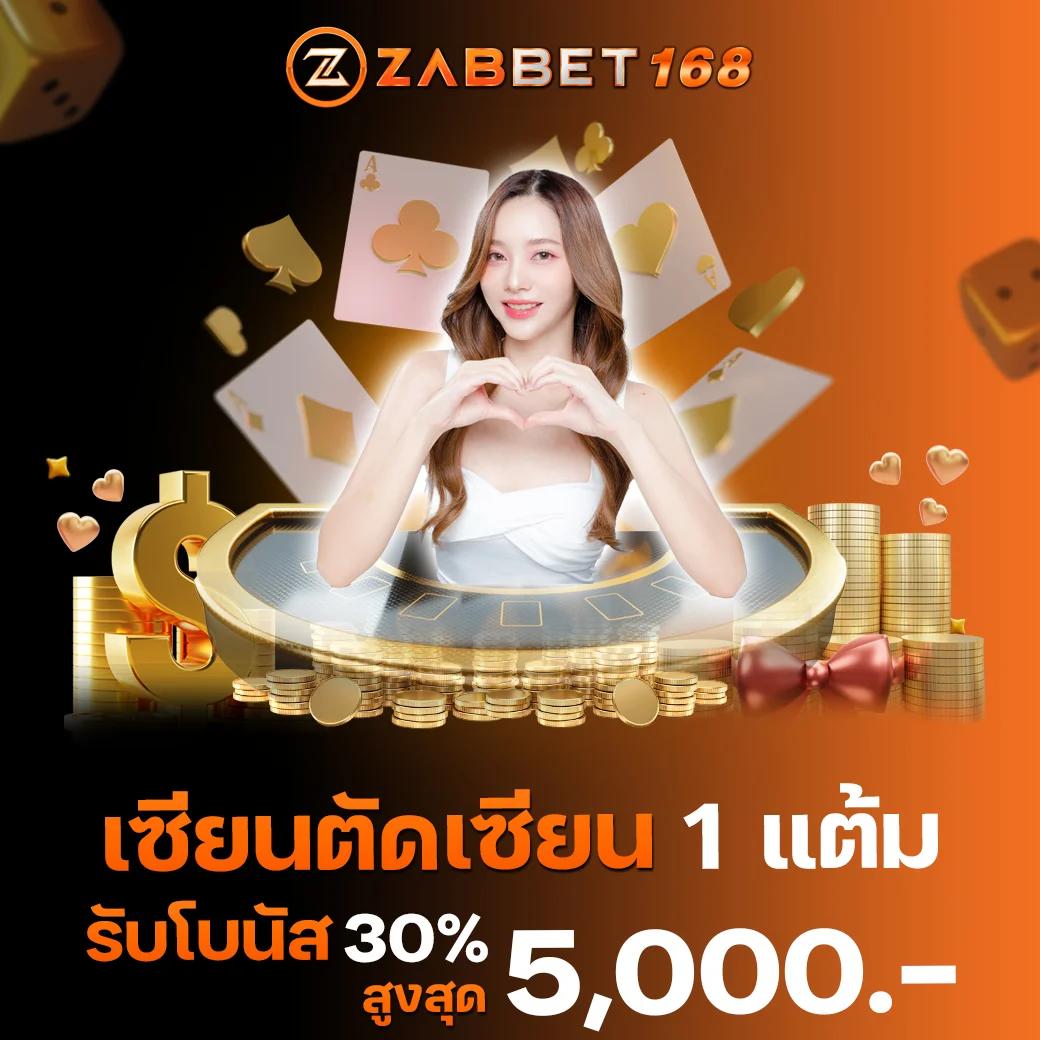 MGM99TT ทางเข้าเว็บคาสิโนออนไลน์มั่นคง บริการทันใจ เล่นง่าย 2024