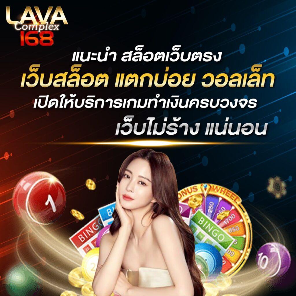 Odin Slot แพลตฟอร์มเกมสล็อตสุดทันสมัย เล่นง่าย จ่ายจริง 2024