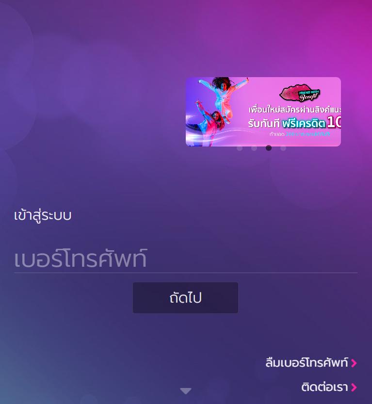 PGC4สล็อต ศูนย์รวมเกมสล็อตคุณภาพ พร้อมโบนัสสนุกสุดคุ้ม