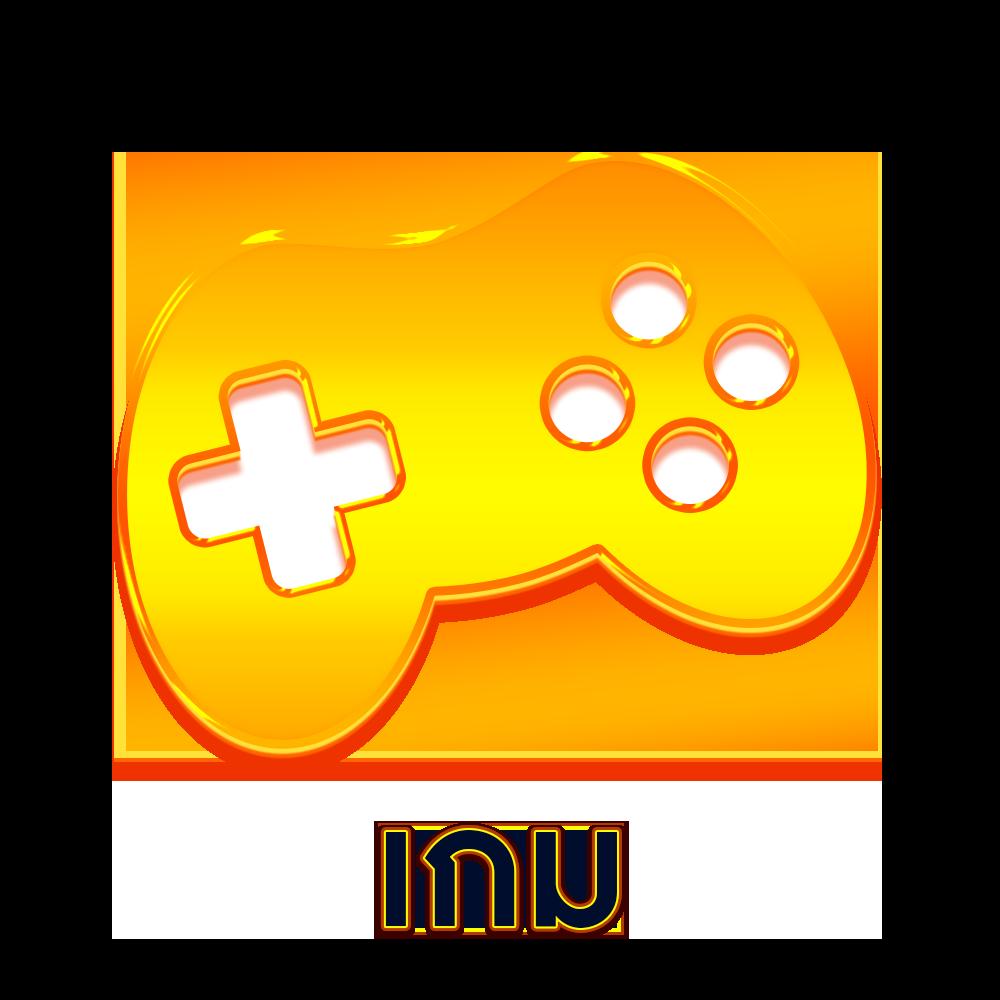 PGWalletSlot เกมสล็อตออนไลน์ รวดเร็ว ปลอดภัย ได้เงินชัวร์