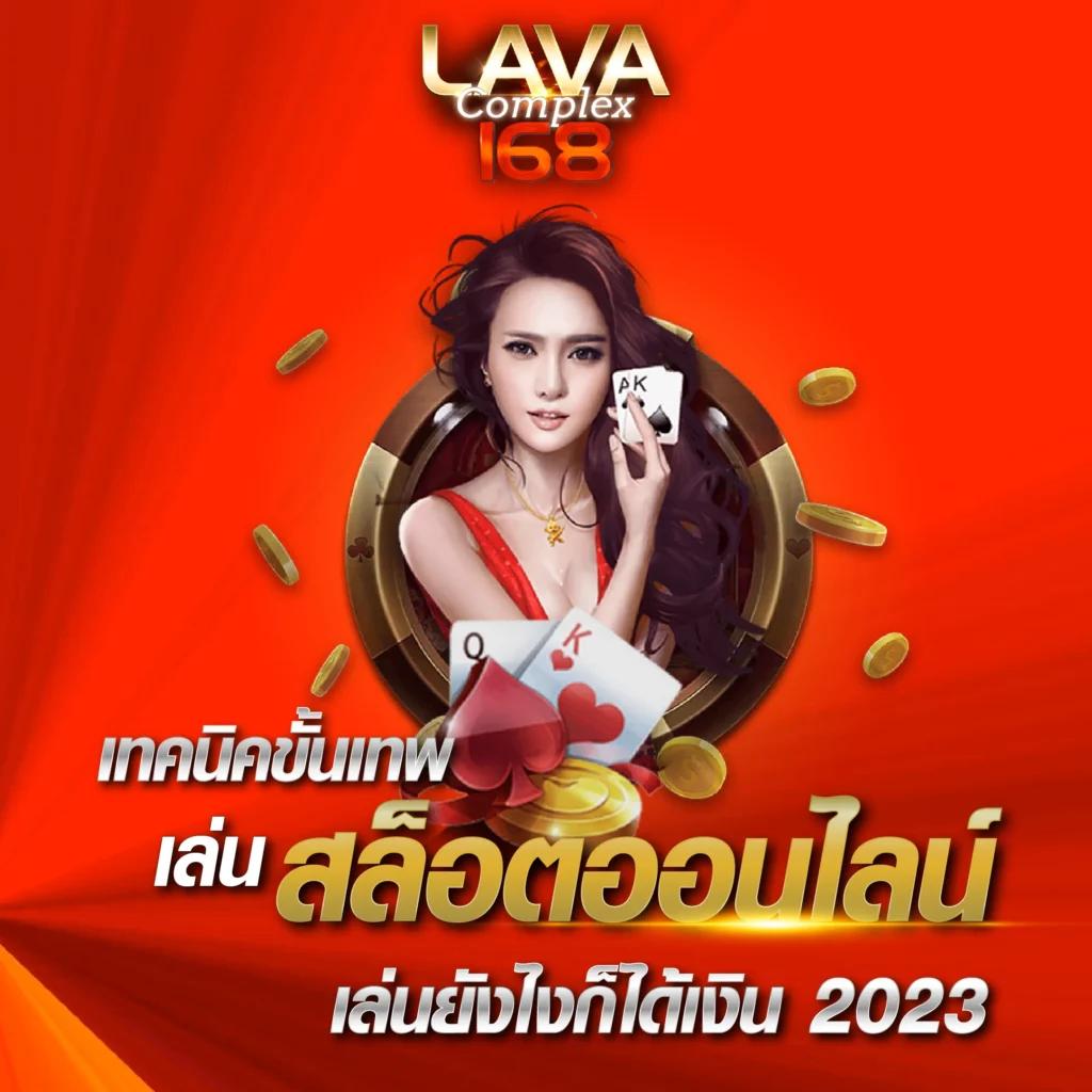 PG Slot ชมพูเว็บตรง สล็อตแตกง่าย 2024 ทดลองเล่นฟรี โปรโมชั่นพิเศษ