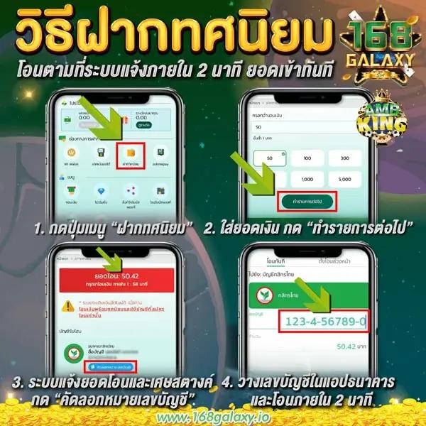 PG Slot เว็บตรง สล็อตแตกง่าย พร้อมโปรโมชั่นสุดคุ้ม 2024