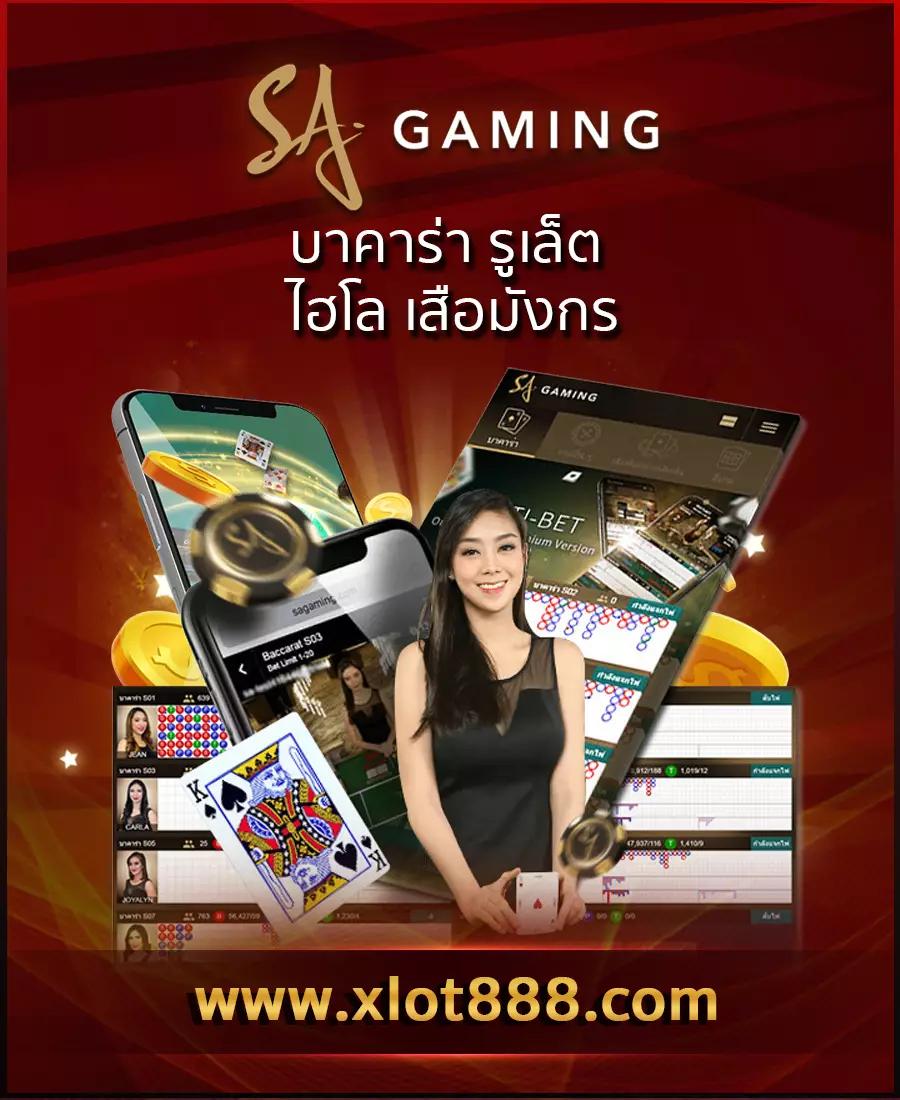 PG คาสิโนอันดับ 1 รวมเกมใหม่ล่าสุด ค่ายเกมยอดนิยมในไทย
