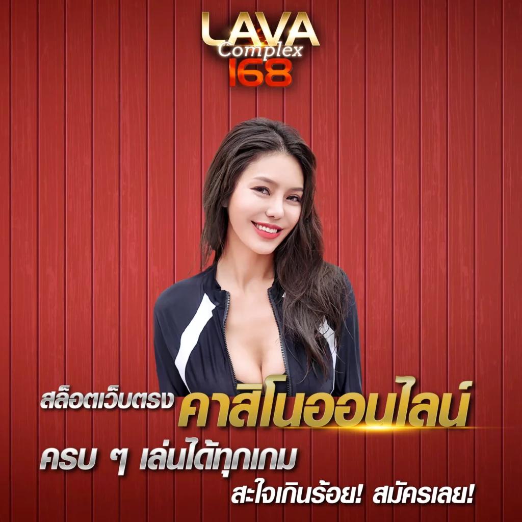PG คาสิโนออนไลน์ เว็บตรงที่สุดในประเทศไทย เล่นง่ายจ่ายจริง