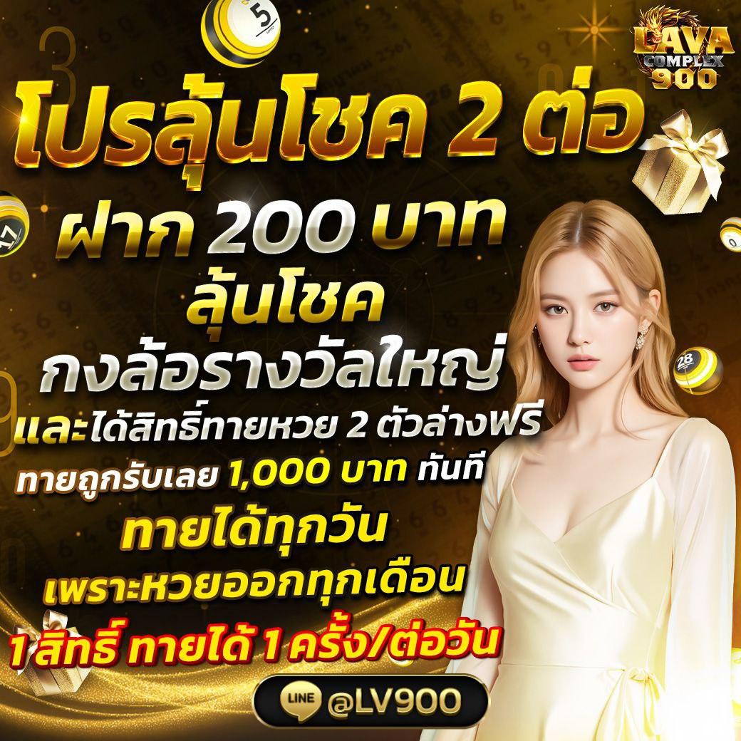 PG ฝาก 1 รับ 20 โปรโมชั่นสุดคุ้ม ค่ายเกมชั้นนำแห่งปี