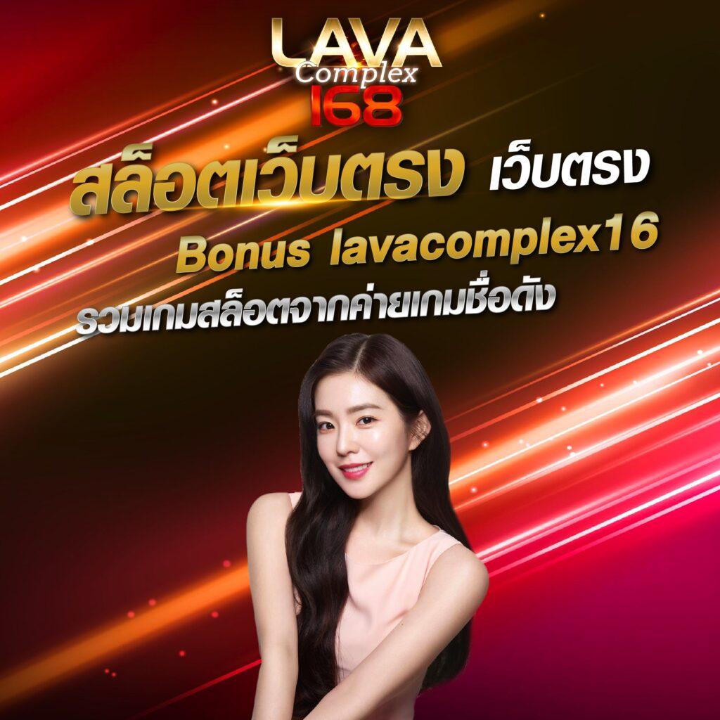 PG ยักษ์ เขียว คาสิโนออนไลน์อันดับหนึ่ง ฝากถอนรวดเร็วมั่นใจ