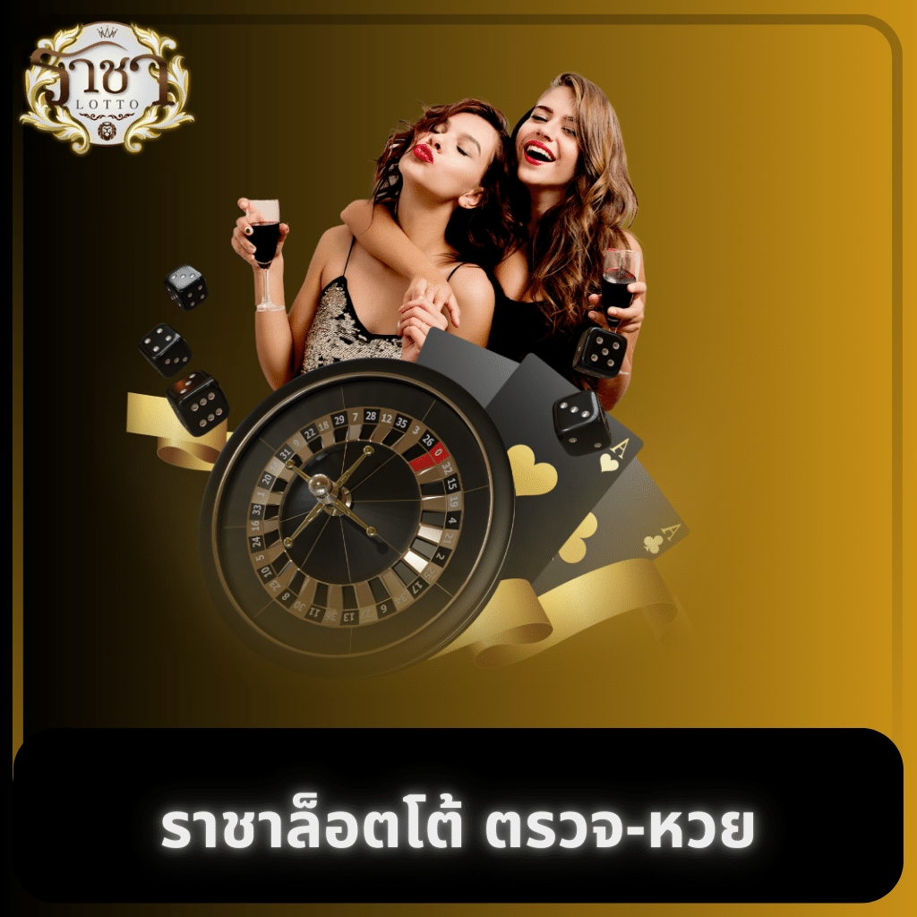 PG สล็อตเว็บตรง แตกง่าย รับโบนัสเต็ม สนุกง่ายที่สุดในไทย
