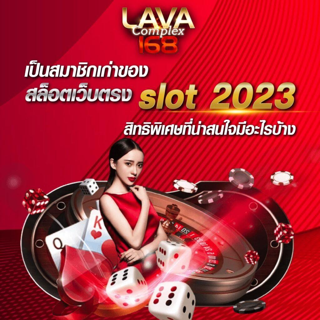 PK711 คาสิโนออนไลน์ครบวงจร สมัครง่าย รับโปรโมชั่นสุดคุ้ม แจกทุกวัน