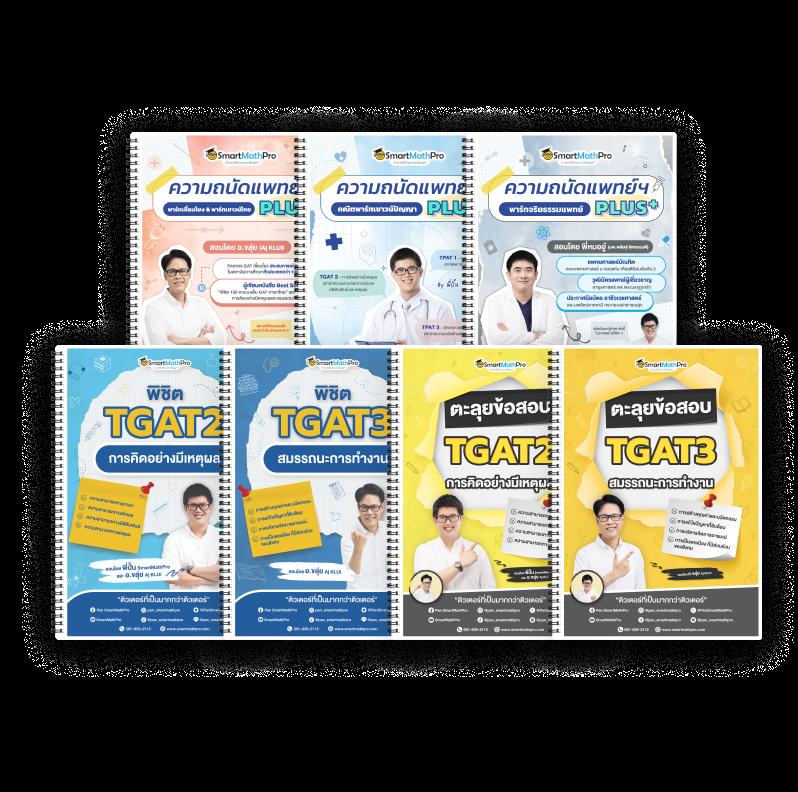 Power99 สล็อต เว็บตรง ระบบใหม่ล่าสุด พร้อมจ่ายไม่อั้น