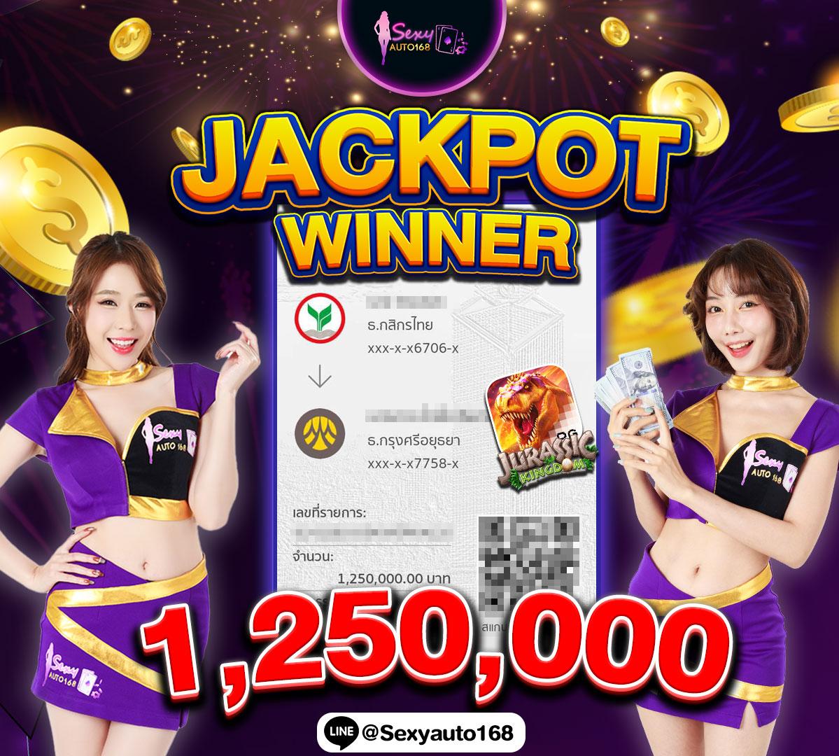 Racha Slot สล็อตออนไลน์โดดเด่นอันดับ 1 ของไทย ด้วยเทคโนโลยีอัปเดตล่าสุด