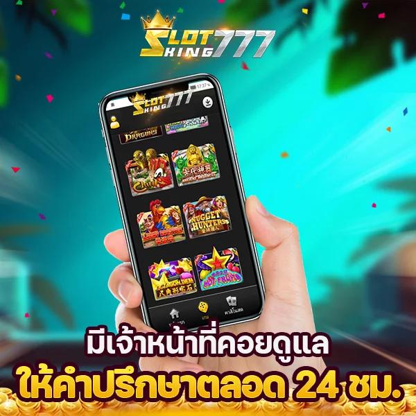 Riches888 สล็อตออนไลน์ pg slot ฟรีเครดิต เว็บเดิมพันอันดับ 1