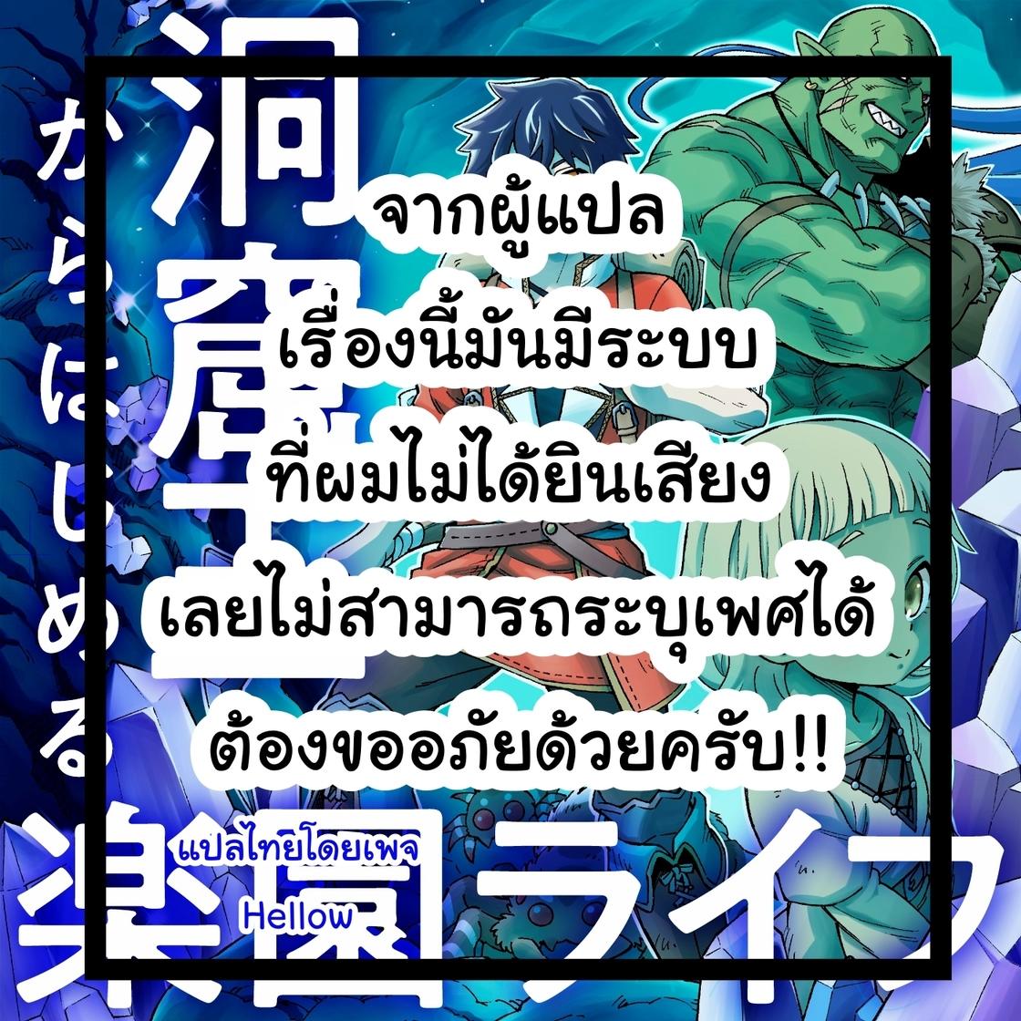 Roma Slot 888 คาสิโนออนไลน์ ระบบใหม่ล่าสุด เล่นฟรีทุกเกม โบนัสแตกบ่อย