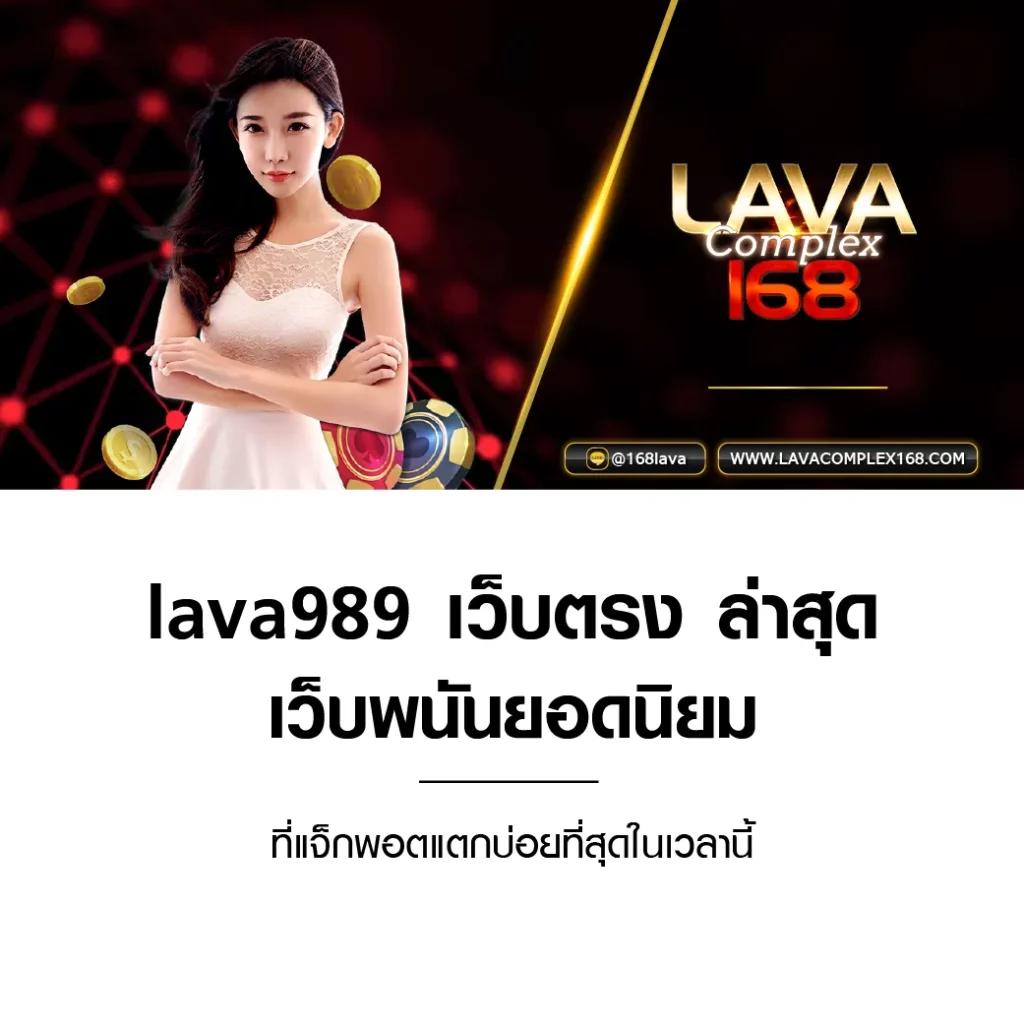 Slot1688 เครดิต ฟรี 100 เล่นง่ายจบในเว็บเดียว เว็บตรงไม่ผ่านเอเย่นต์