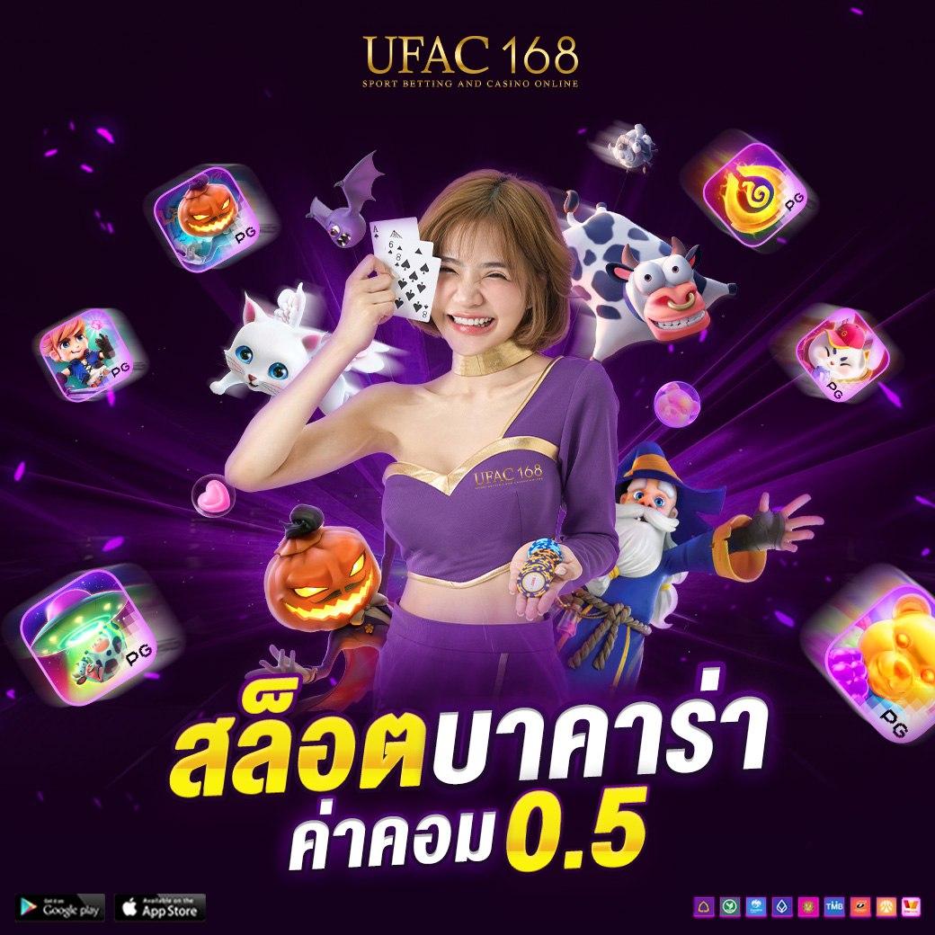 Slot789 เว็บตรง เกมสล็อตใหม่ล่าสุด ระบบทันสมัย สมัครง่าย โบนัสแตกง่าย