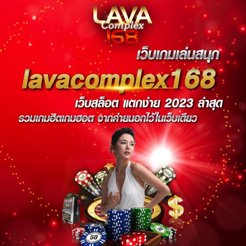 Slot Auto เว็บตรง ระบบใหม่ล่าสุด สมัครง่าย ไม่มีขั้นต่ำ