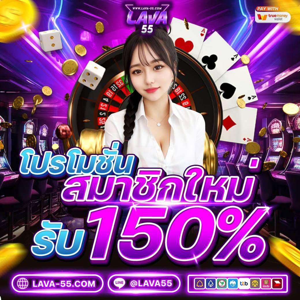Slot Dragon เกมคาสิโนออนไลน์ยอดนิยม สมัครวันนี้รับโบนัสสุดคุ้ม