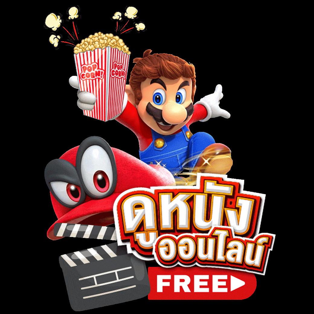 Slot Thailand เว็บคาสิโนชั้นนำในไทย เดิมพันง่าย ระบบทันสมัย