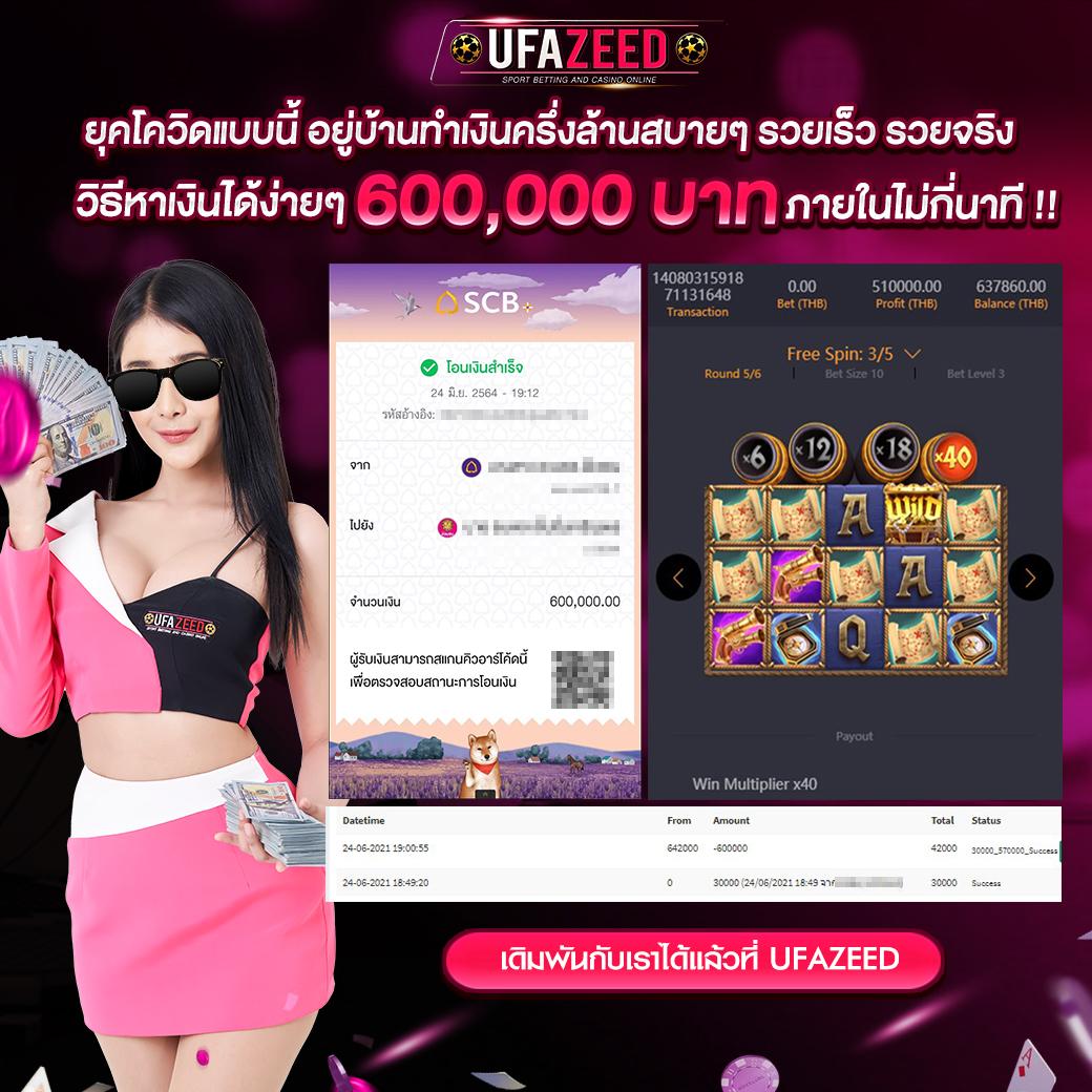 Slot Wave คาสิโนออนไลน์ สมัครง่าย ระบบทันสมัย เล่นได้ไม่มีสะดุด