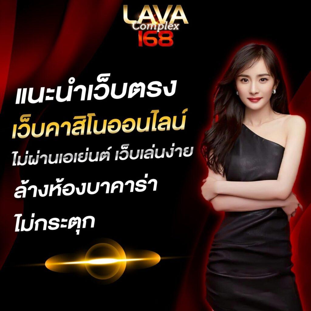 Spin คาสิโนออนไลน์ นำเสนอเกมสล็อตแตกง่าย ระบบทันสมัย เว็บตรงมั่นใจได้