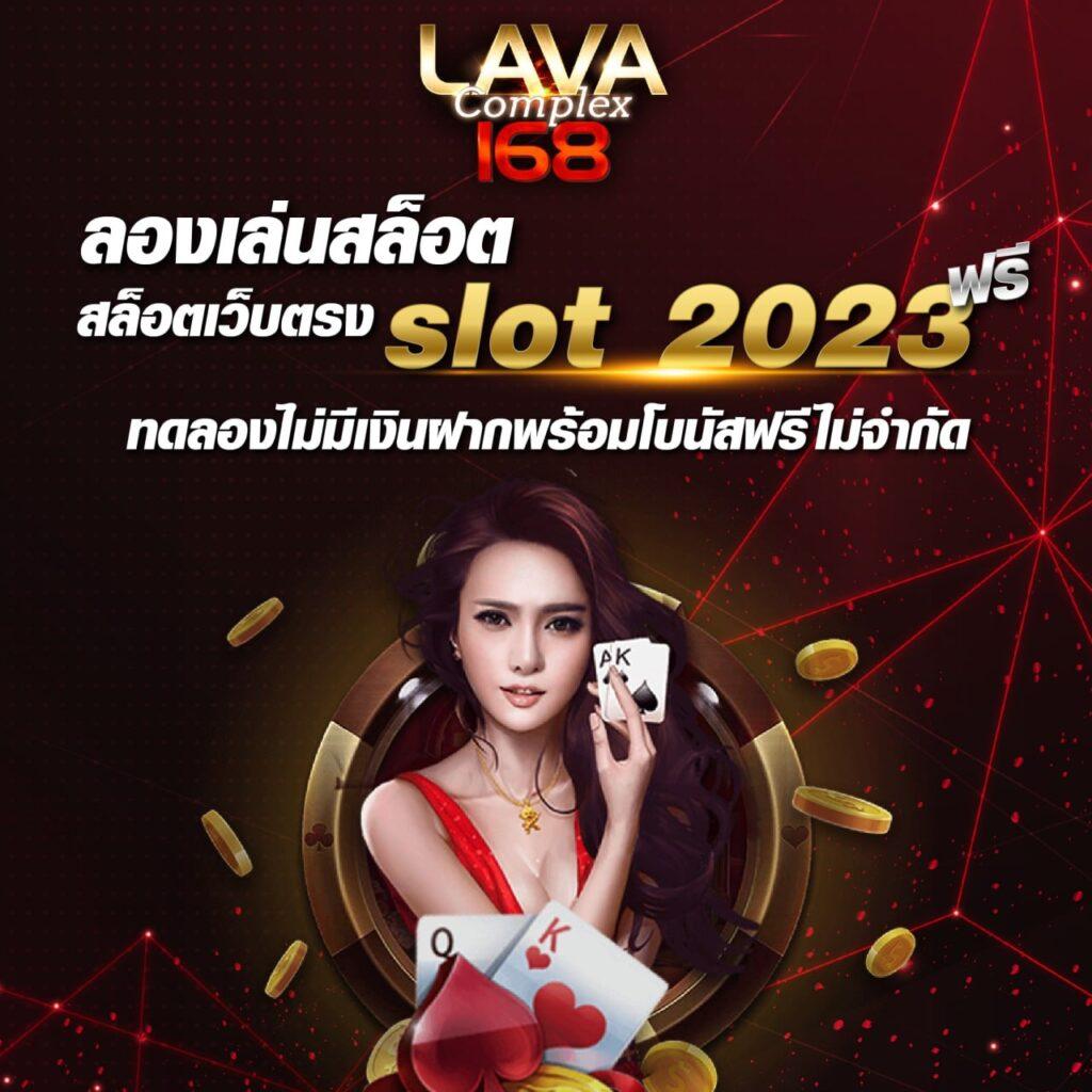 Sunbet879 รวมเกมฮิตเล่นง่าย อัปเดตใหม่ทุกวัน