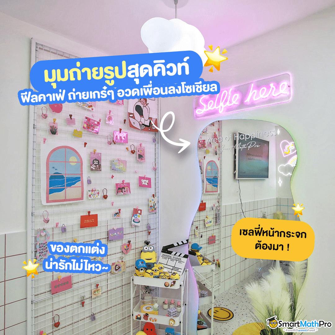 Superslot777 คาสิโนเว็บดัง รวมเกมสล็อตยอดนิยมอันดับหนึ่งในไทย
