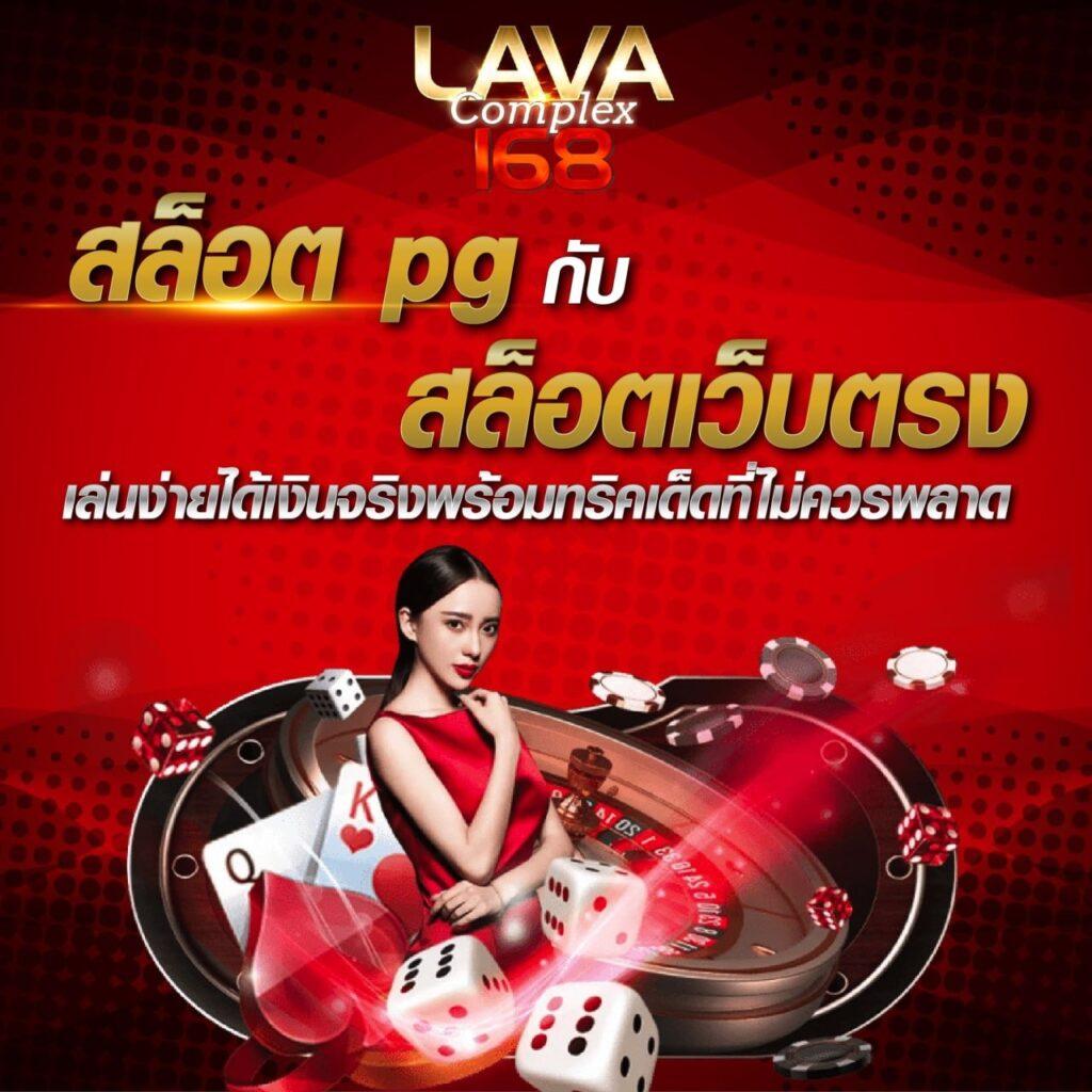 Superslot999 คาสิโนทดลองเล่นฟรี พร้อมเดิมพันล่าสุดในไทย