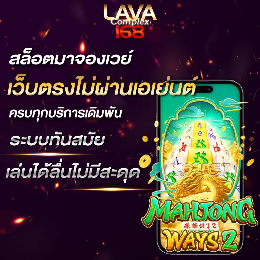 Tiger สล็อต เว็บตรง กำไรหนัก ระบบใหม่ล่าสุด ตื่นเต้นทุกเกม