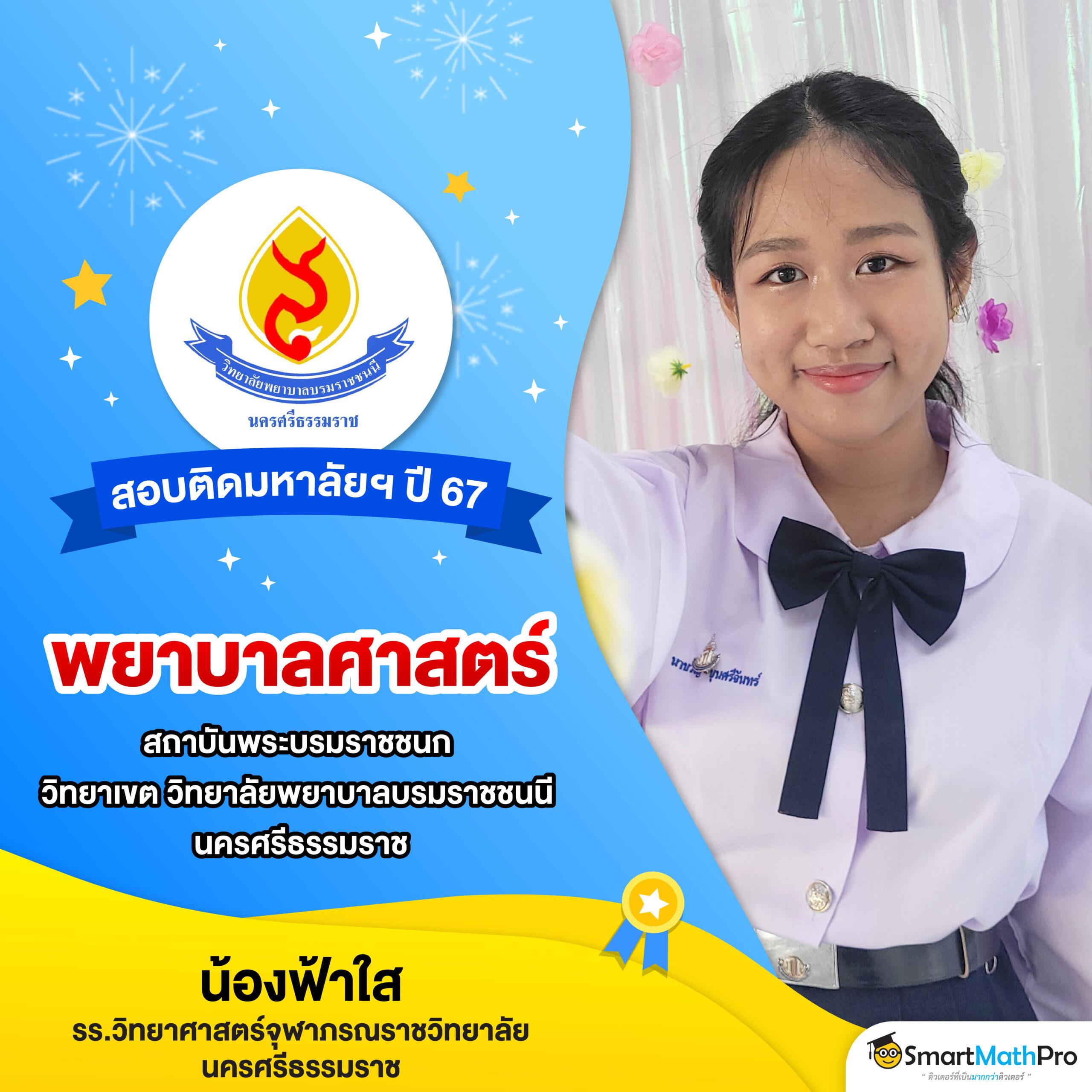 W69 slot ทาง เข้า เล่นง่าย จ่ายจริง โปรโมชั่นเด็ด อัปเดตล่าสุด