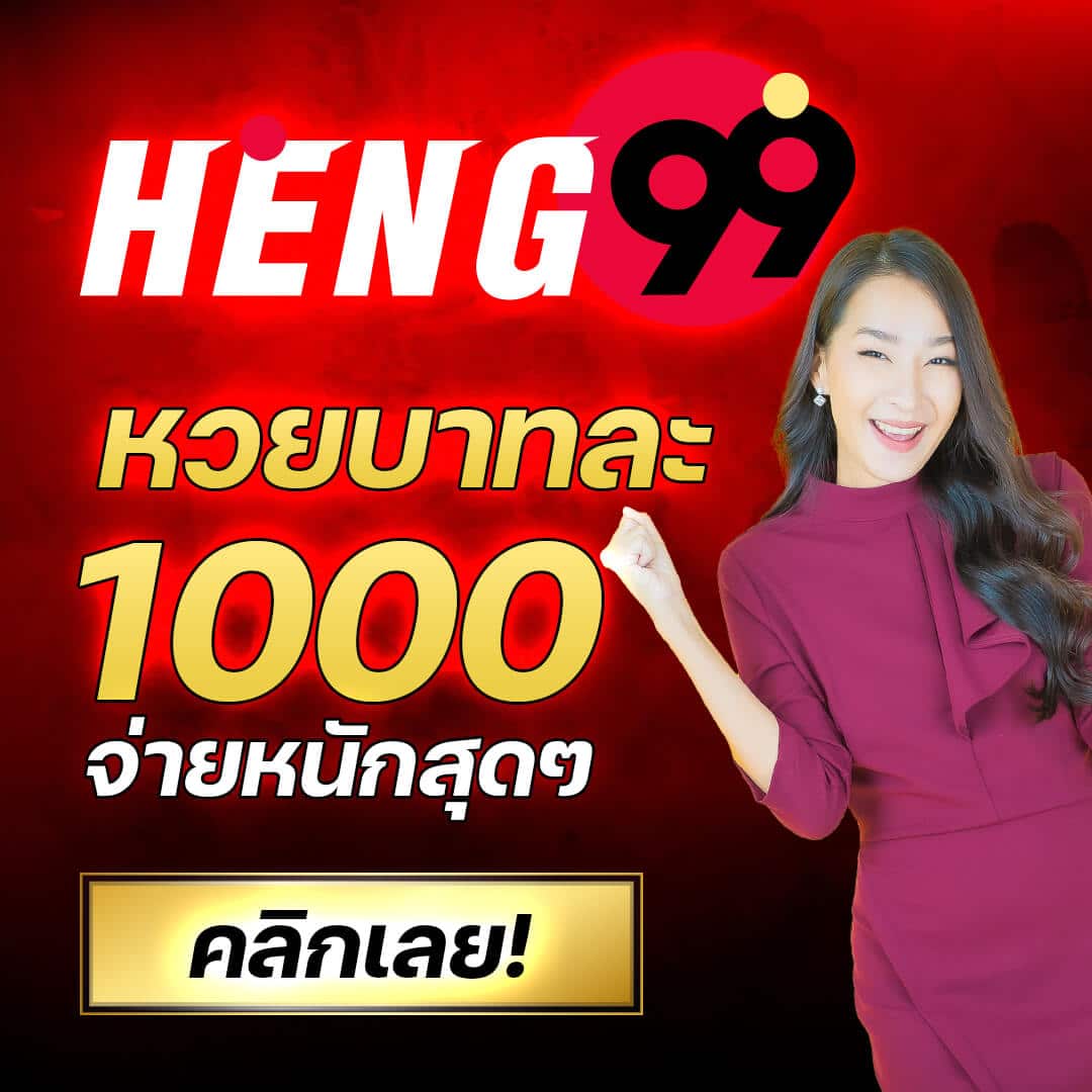 XOSlotz เข้าสู่ระบบ เดิมพันง่าย รัวๆ โบนัสต้อนรับเต็ม 50-60 อักขระ