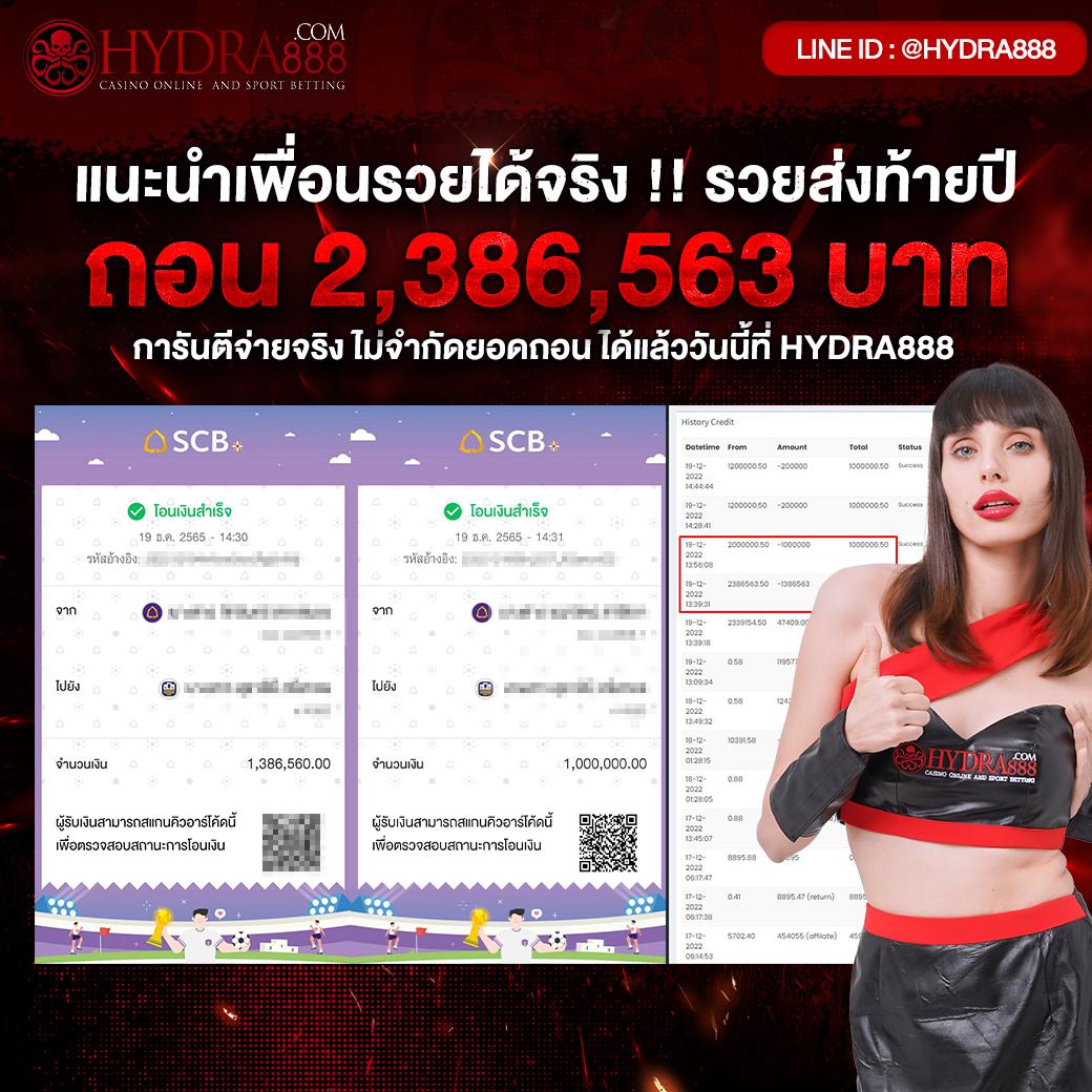 Zeegame คาสิโนออนไลน์ครบวงจร ระบบใหม่ล่าสุด 2024 โปรโมชั่นเด็ดสุด