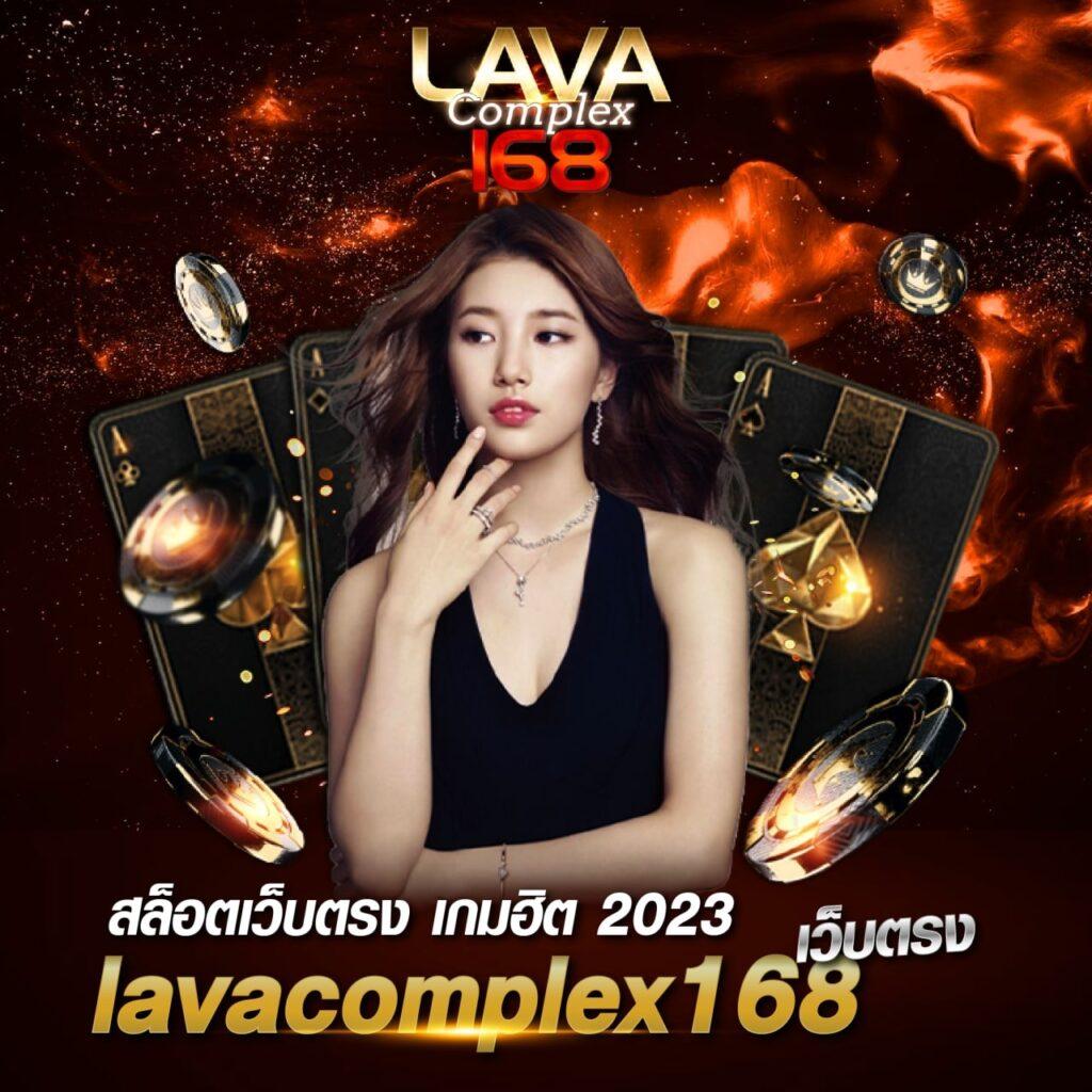 Zero88 Slot คาสิโนเว็บตรง พร้อมเกมสล็อตแตกง่ายที่สุดในไทย